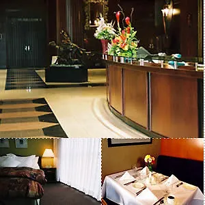 Executive Airprort Plaza Hotel Richmond 4*,  Kanada